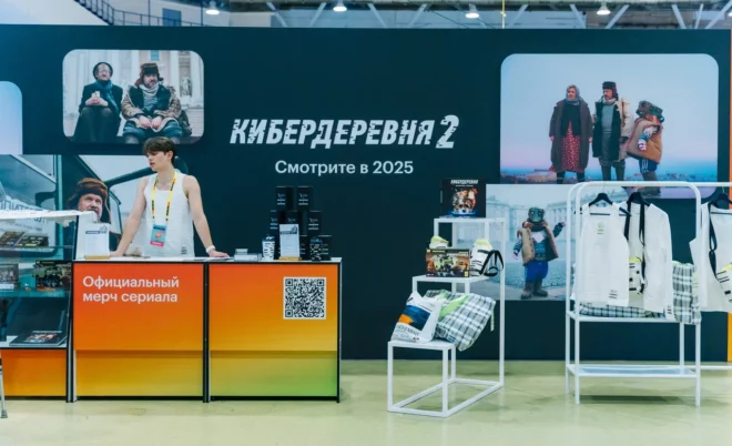 в Москве прошел фестиваль поп-культуры «Хомякон»