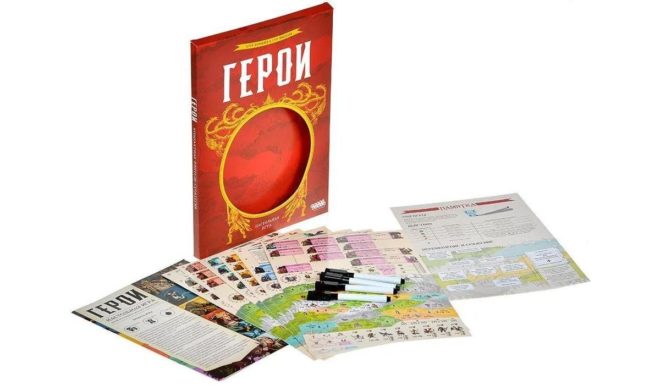 Герои Герои