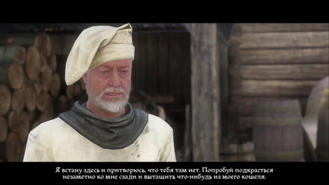 Как научиться карманным кражам Как научиться карманным кражам