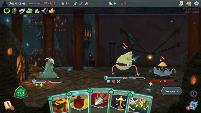Slay the Spire Slay the Spire