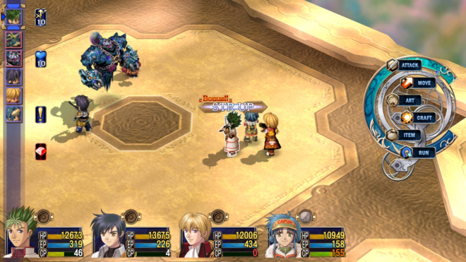 The Legend of Heroes: Trails in the Sky the 3rd (2007) The Legend of Heroes: Trails in the Sky the 3rd (2007)
