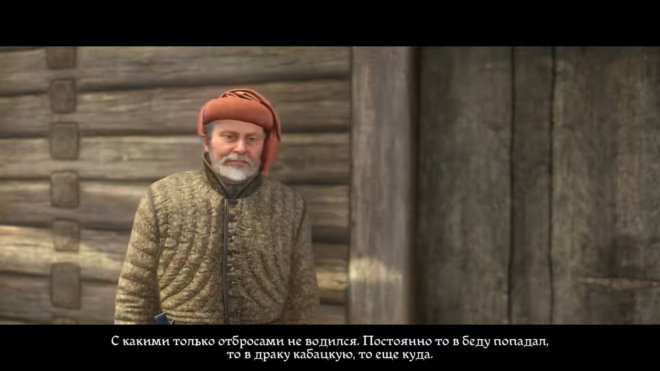 Что делать, если не получается прочесть проповедь в Kingdom Come: Deliverance Что делать, если не получается прочесть проповедь в Kingdom Come: Deliverance