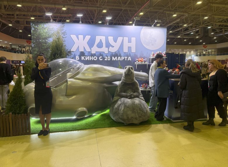 в Москве прошел фестиваль поп-культуры «Хомякон»