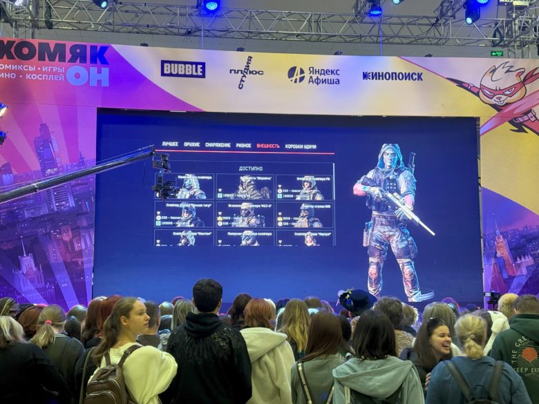 в Москве прошел фестиваль поп-культуры «Хомякон»