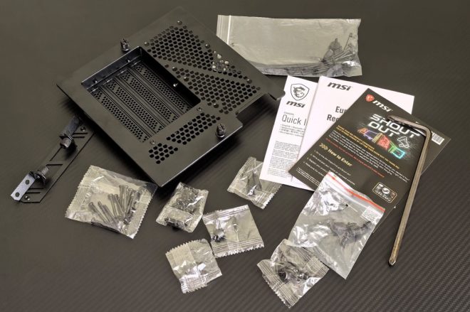 MSI MPG GUNGNIR 300R AIRFLOW MSI MPG GUNGNIR 300R AIRFLOW