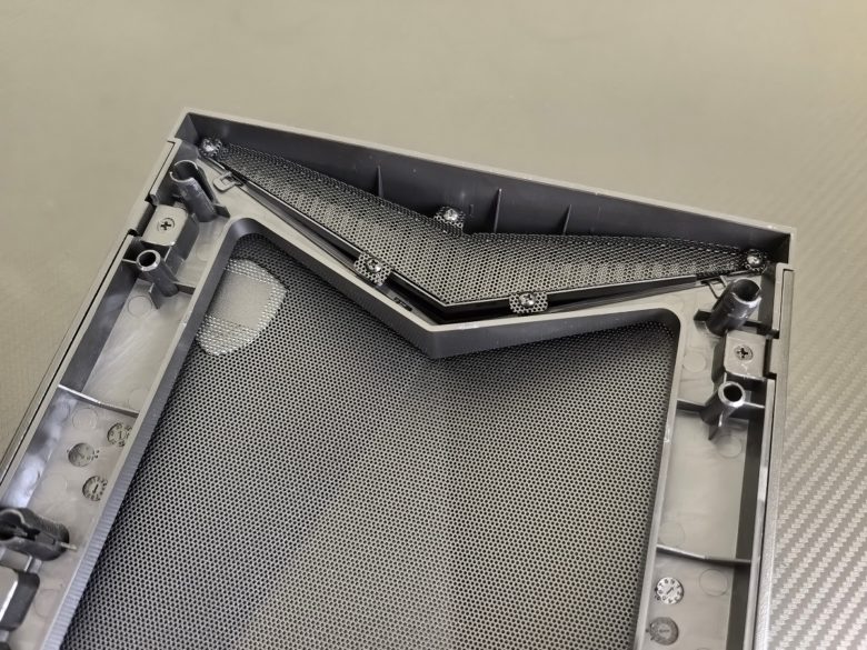 MSI MPG GUNGNIR 300R AIRFLOW