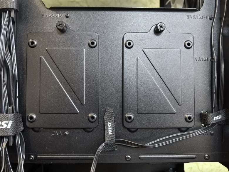 MSI MPG GUNGNIR 300R AIRFLOW
