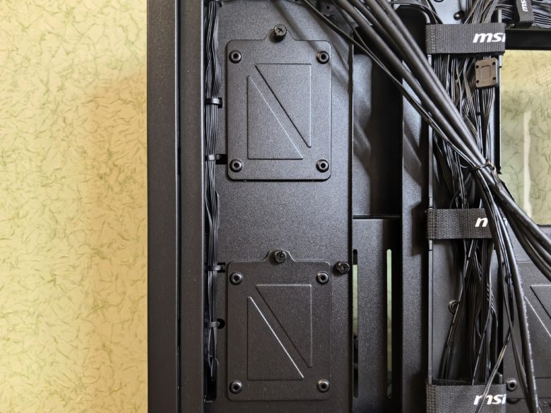 MSI MPG GUNGNIR 300R AIRFLOW