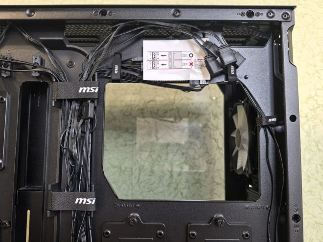 MSI MPG GUNGNIR 300R AIRFLOW MSI MPG GUNGNIR 300R AIRFLOW