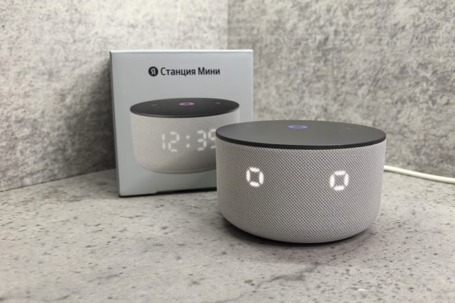 Яндекс Станция Мини 3 Яндекс Станция Мини 3