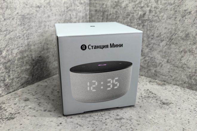 «Яндекс Станция Мини 3» «Яндекс Станция Мини 3»