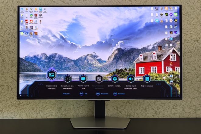 Samsung Odyssey OLED G8 G80SD Samsung Odyssey OLED G8 G80SD