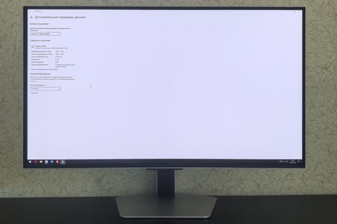Samsung Odyssey OLED G8 G80SD Samsung Odyssey OLED G8 G80SD