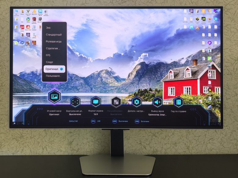 Samsung Odyssey OLED G8 G80SD