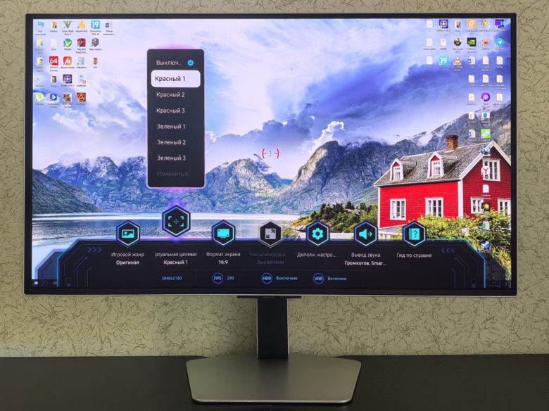 Samsung Odyssey OLED G8 G80SD