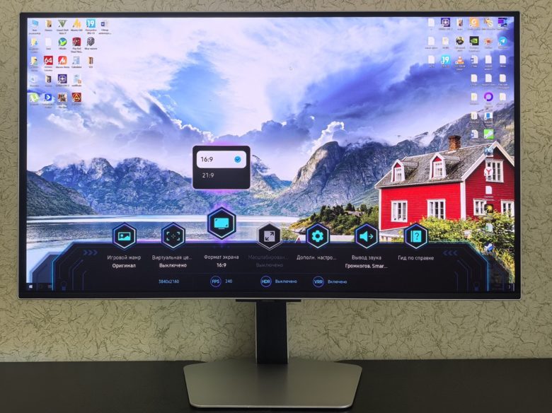 Samsung Odyssey OLED G8 G80SD