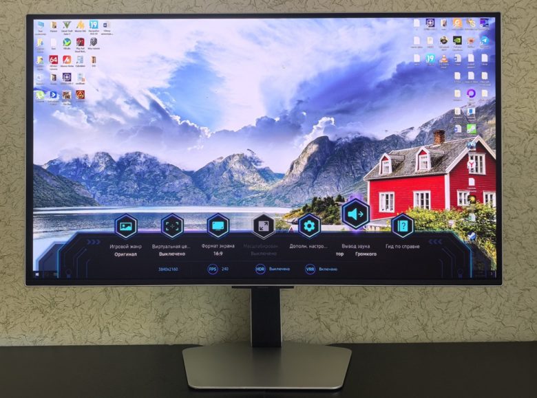 Samsung Odyssey OLED G8 G80SD