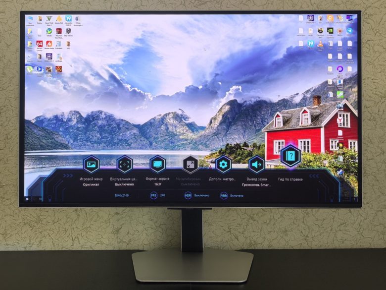 Samsung Odyssey OLED G8 G80SD
