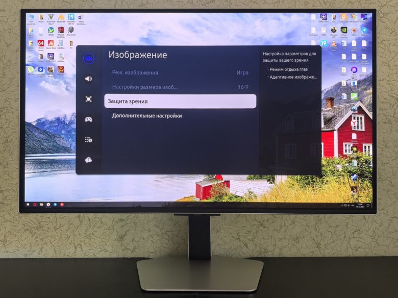 Samsung Odyssey OLED G8 G80SD