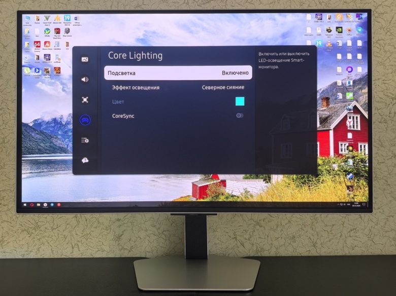 Samsung Odyssey OLED G8 G80SD