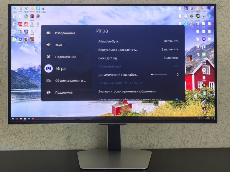 Samsung Odyssey OLED G8 G80SD