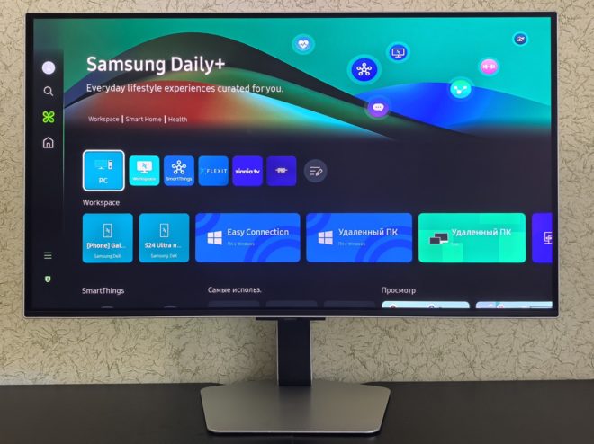 Samsung Odyssey OLED G8 G80SD Samsung Odyssey OLED G8 G80SD
