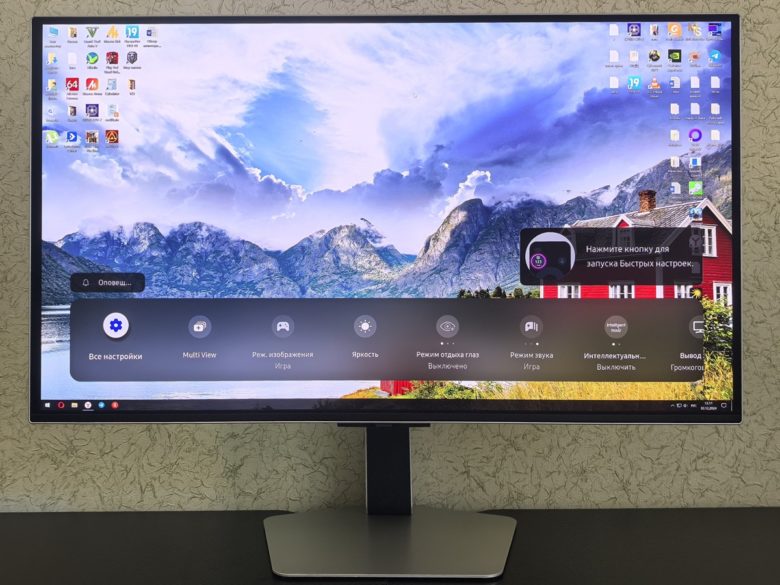 Samsung Odyssey OLED G8 G80SD
