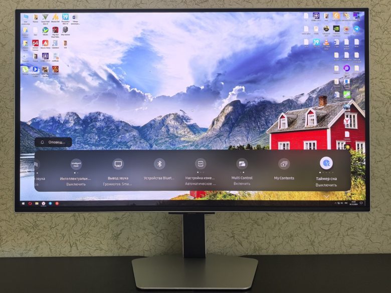 Samsung Odyssey OLED G8 G80SD