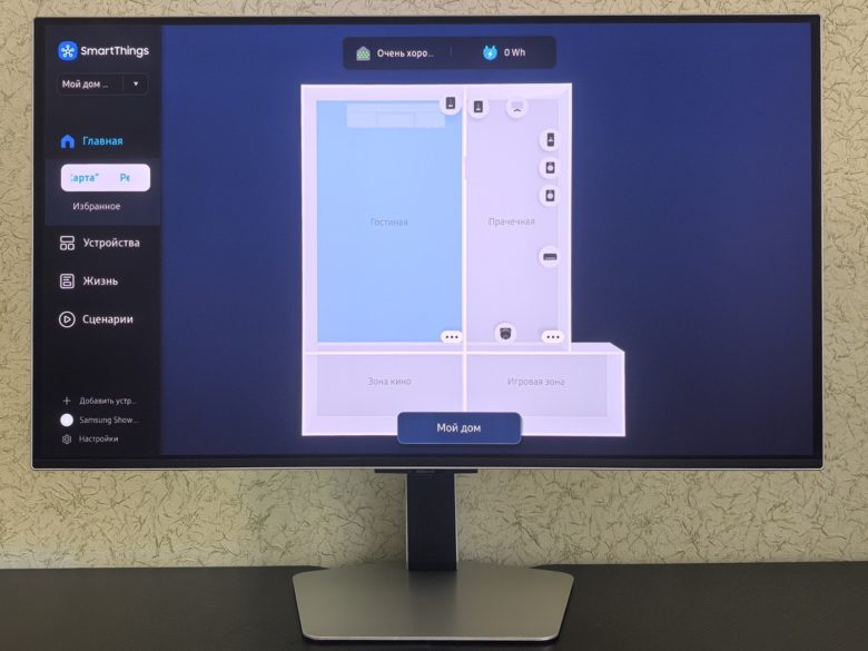 Samsung Odyssey OLED G8 G80SD