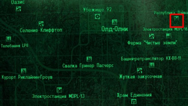 Fallout 3 Fallout 3