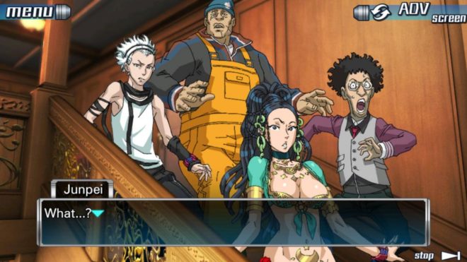 Zero Escape Zero Escape