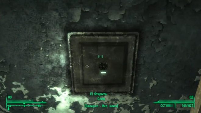 Fallout 3 Fallout 3