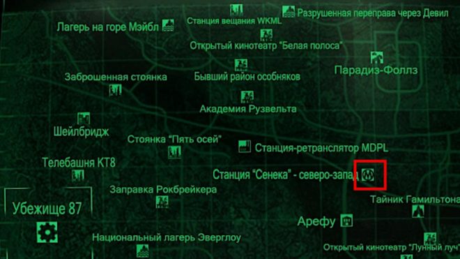 Fallout 3 Fallout 3