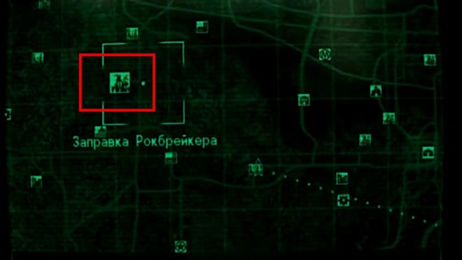 Fallout 3 Fallout 3