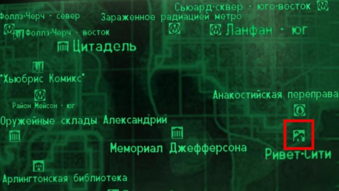 Fallout 3 Fallout 3