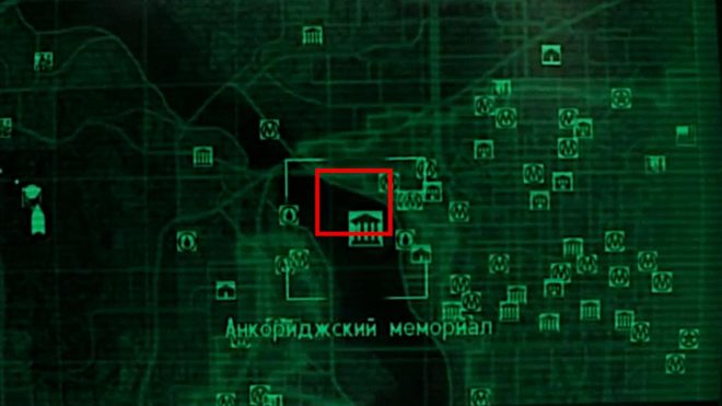 Fallout 3 Fallout 3