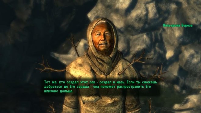 Fallout 3 Fallout 3