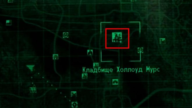Fallout 3 Fallout 3