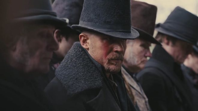 «Табу» (2017) «Табу» (2017)