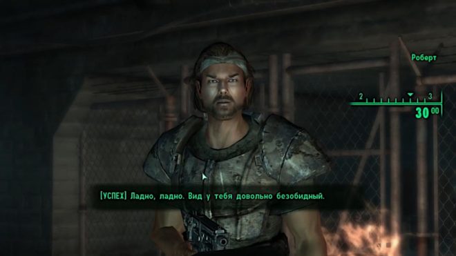 Fallout 3 Fallout 3
