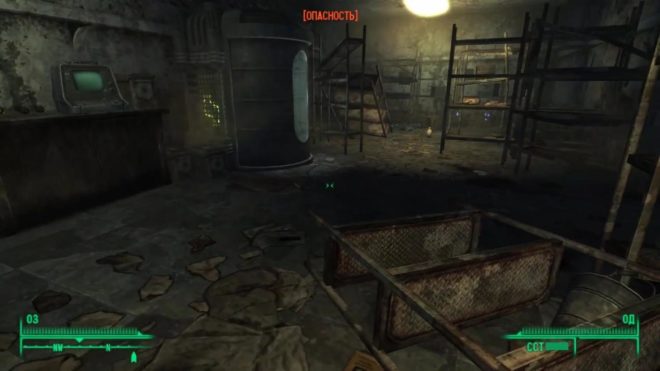 Fallout 3 Fallout 3