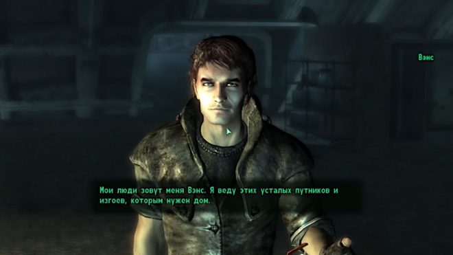 Fallout 3 Fallout 3