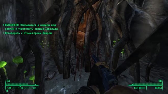 Fallout 3 Fallout 3
