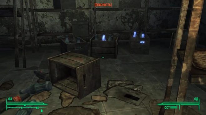 Fallout 3 Fallout 3