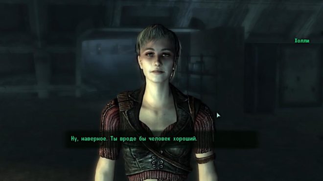 Fallout 3 Fallout 3
