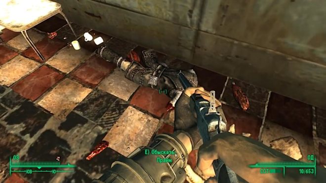 Fallout 3 Fallout 3