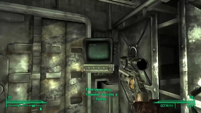 Fallout 3 Fallout 3