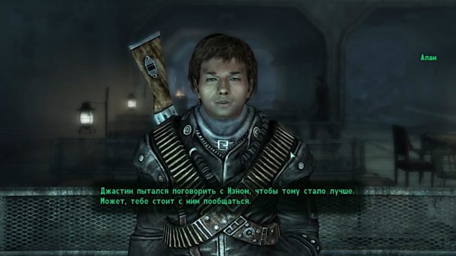 Fallout 3 Fallout 3