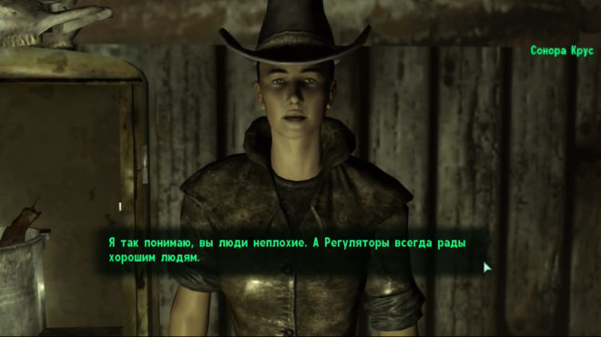 Fallout 3 Fallout 3