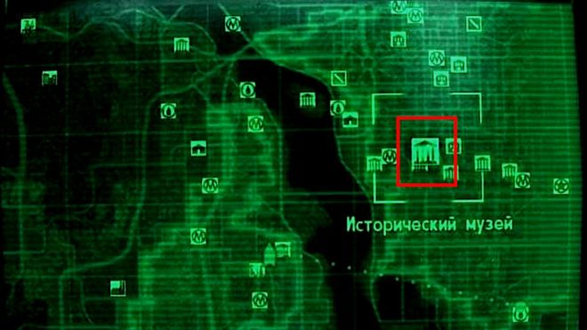 Fallout 3 Fallout 3